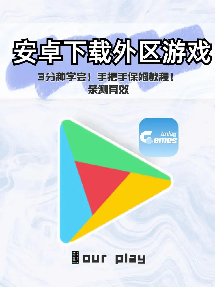 威澳门尼斯人进入截图0